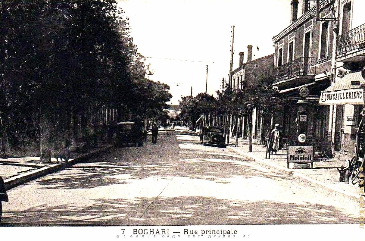 Boghari - Rue Principale.jpg